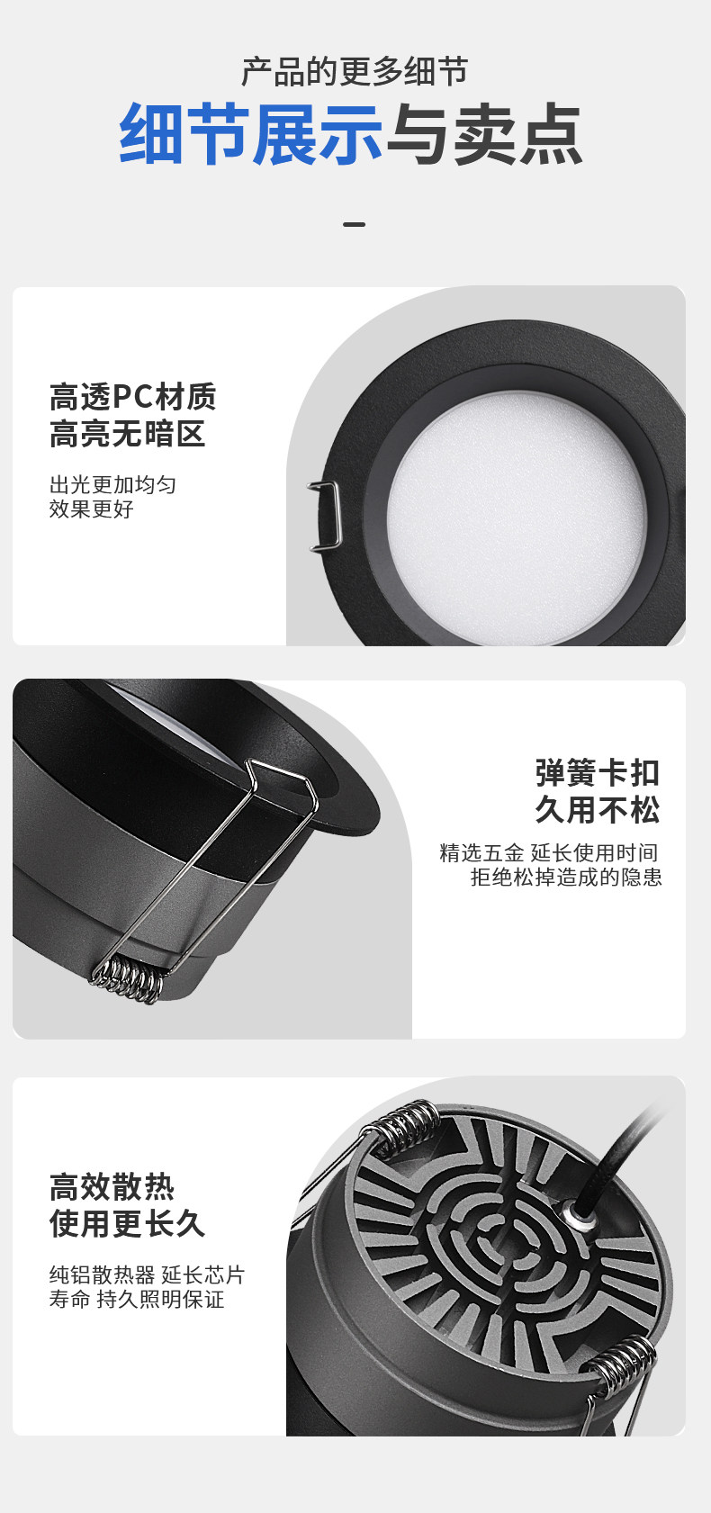 极简防水黑色筒灯LED天花防眩防雾嵌入式厨卫浴室阳台餐厅无主灯