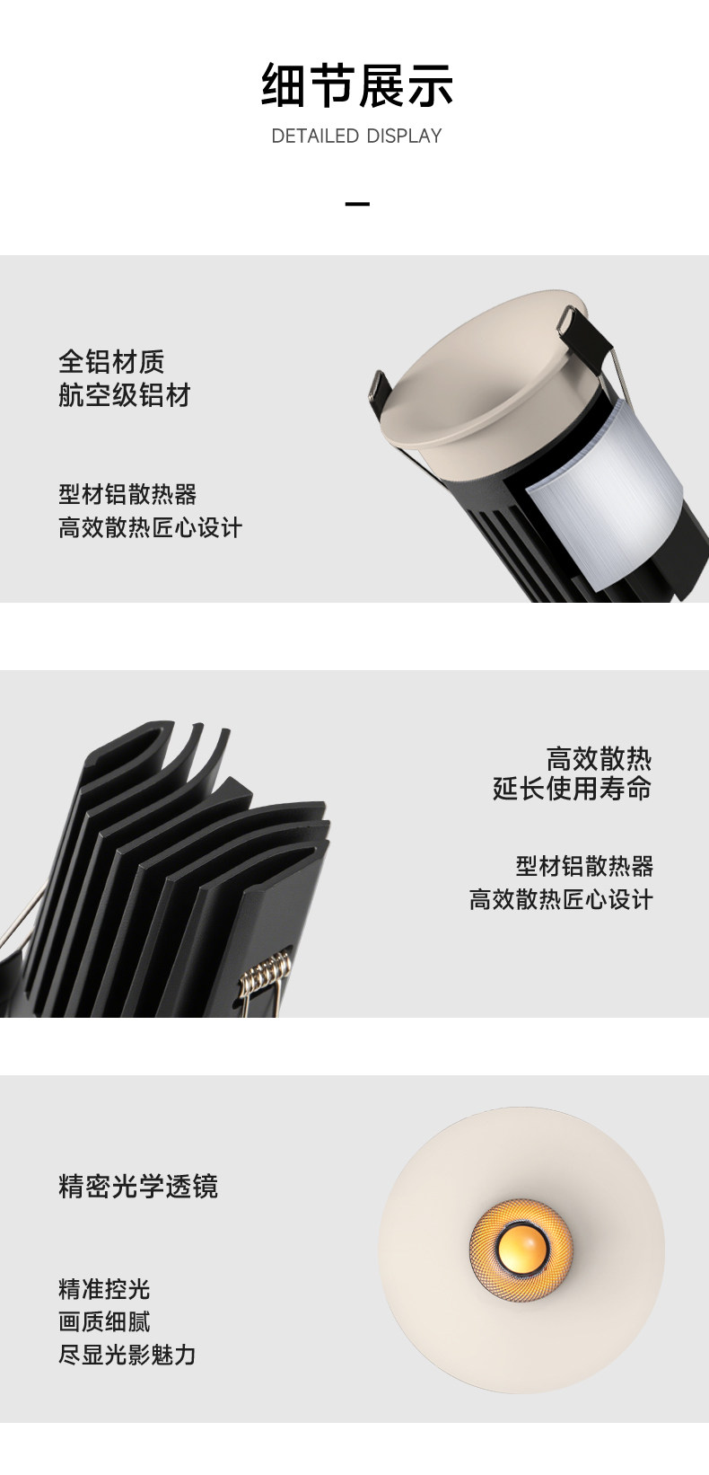 可可蛋奶筒灯开孔55mm射灯无边框奶油风仿石膏乳胶漆同色嵌入弧面