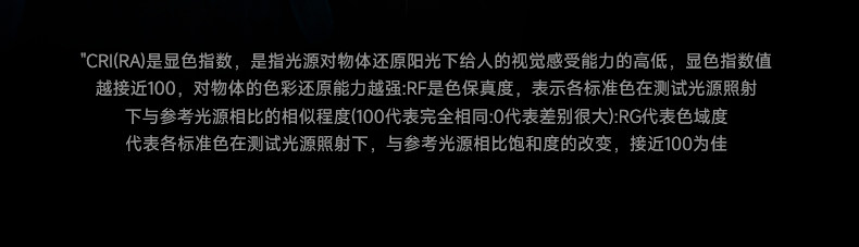 明装轨道灯不锈钢色包豪斯轨道射灯中古防眩客厅书房led无主灯