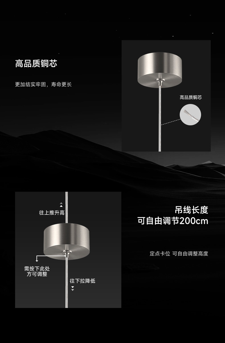 卧室床头吊灯包豪斯不锈钢色孟菲斯红色创意小吊灯聚光洗墙氛围感
