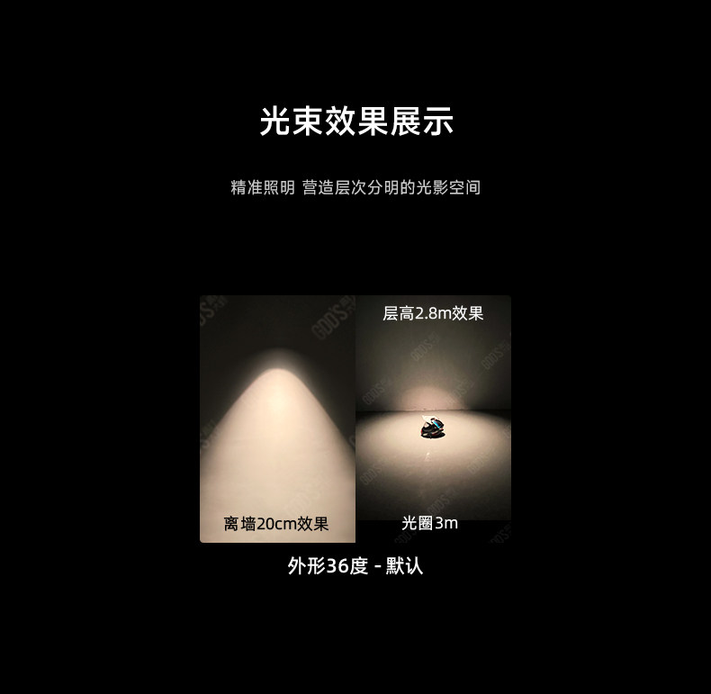 包豪斯明装轨道射灯不锈钢轨道灯防眩可调角度客厅无主灯led家用