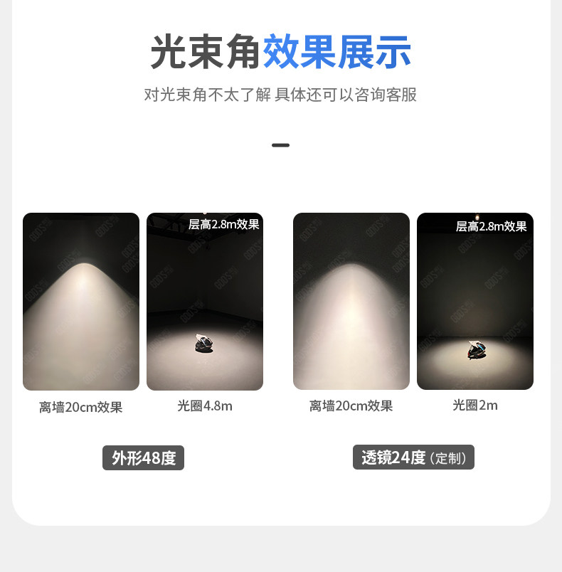 免吊顶原顶cob明装射灯led弯头灯可摆头调节个性简约现代吸顶智能