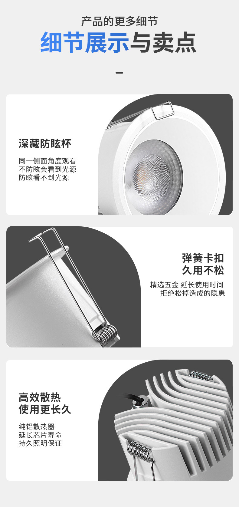 卫生间防水筒灯嵌入式75mm深杯防眩全光谱防雾厨房铝扣板吊顶透镜