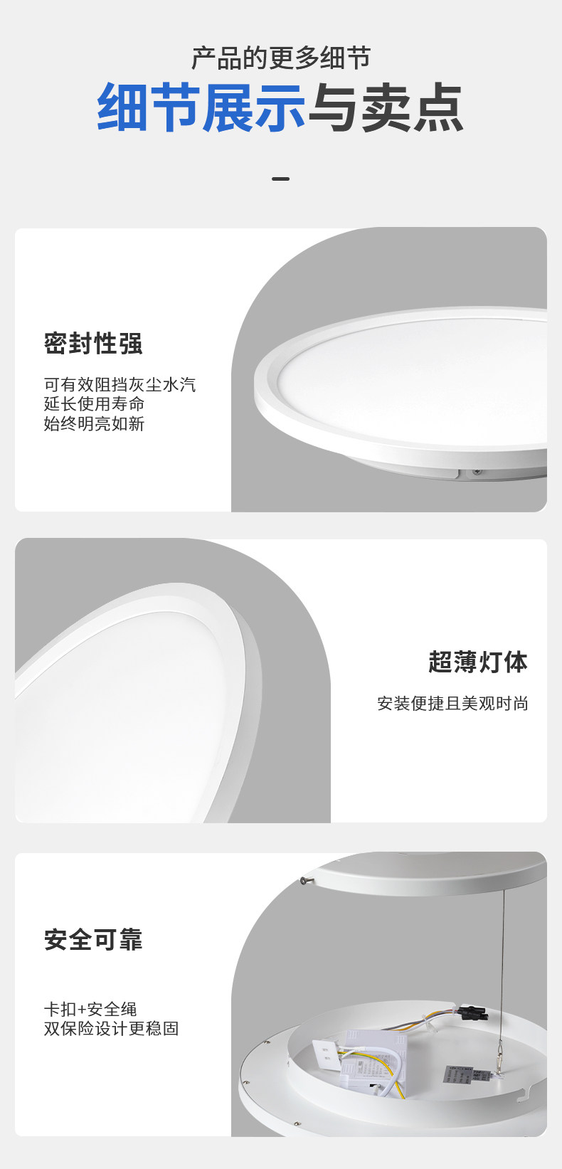 全铝吸顶灯超薄护眼全光谱圆形悬浮儿童房间卧室客厅明装LED智能