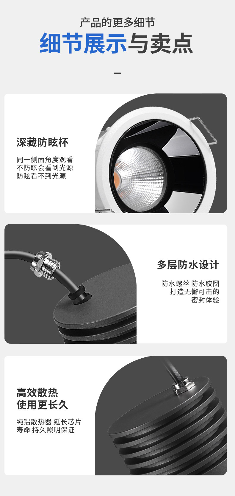 防水小射灯嵌入式55开孔深藏防眩防雾led天花灯浴室厨房专用防潮