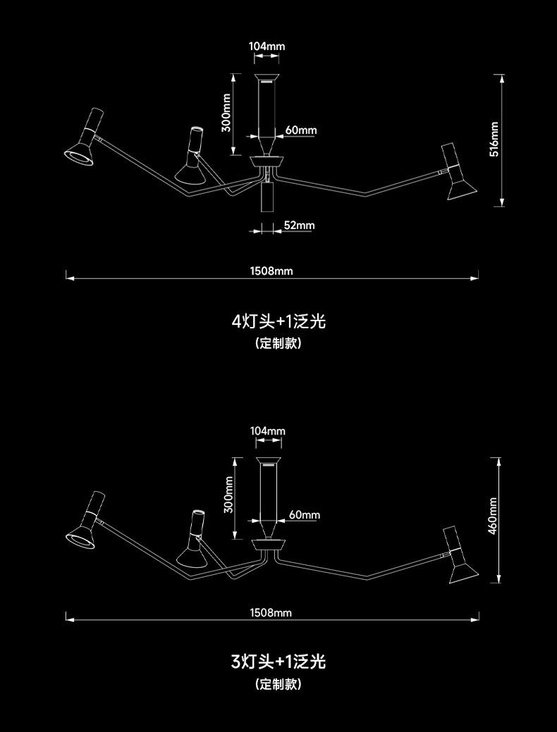 包豪斯吊灯客厅主灯三臂多头创意不锈钢银色设计师款中古风吸顶灯
