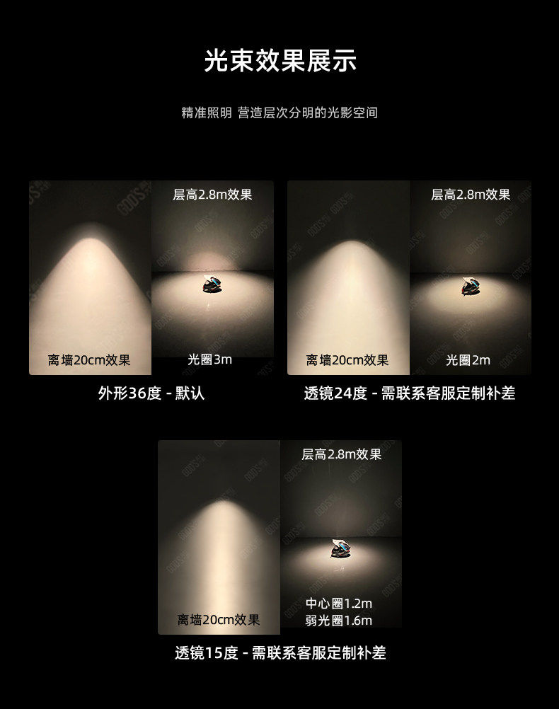 包豪斯明装射灯红色不锈钢孟菲斯客厅工业多巴胺免打孔洗墙无主灯