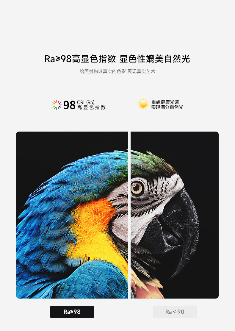 法式托斯卡纳嵌入式射灯75mm金色自然风中古客厅家用吊顶防眩筒灯