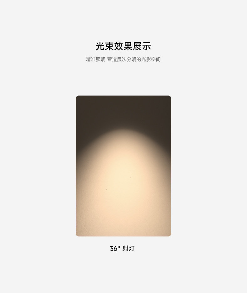 中古包豪斯明装射灯不锈钢银色工业风可调节角度客厅免打孔吸顶灯