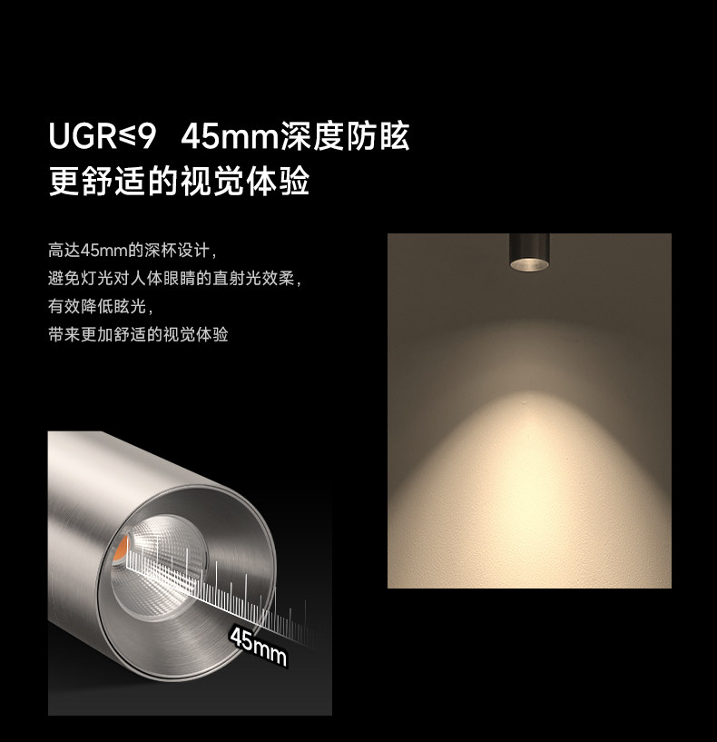 包豪斯明装射灯不锈钢银色可调角度镀锌管线侧孔挂板客厅天花工业