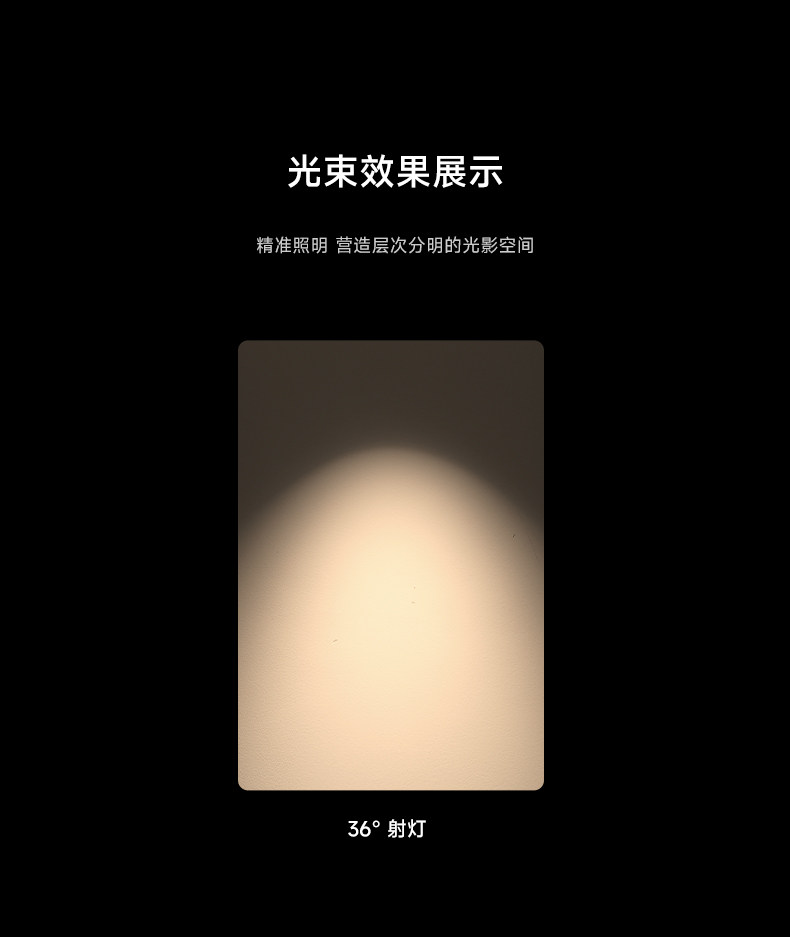双头射灯明装不锈钢银色包豪斯中古风多头可调角度免开孔防眩客厅