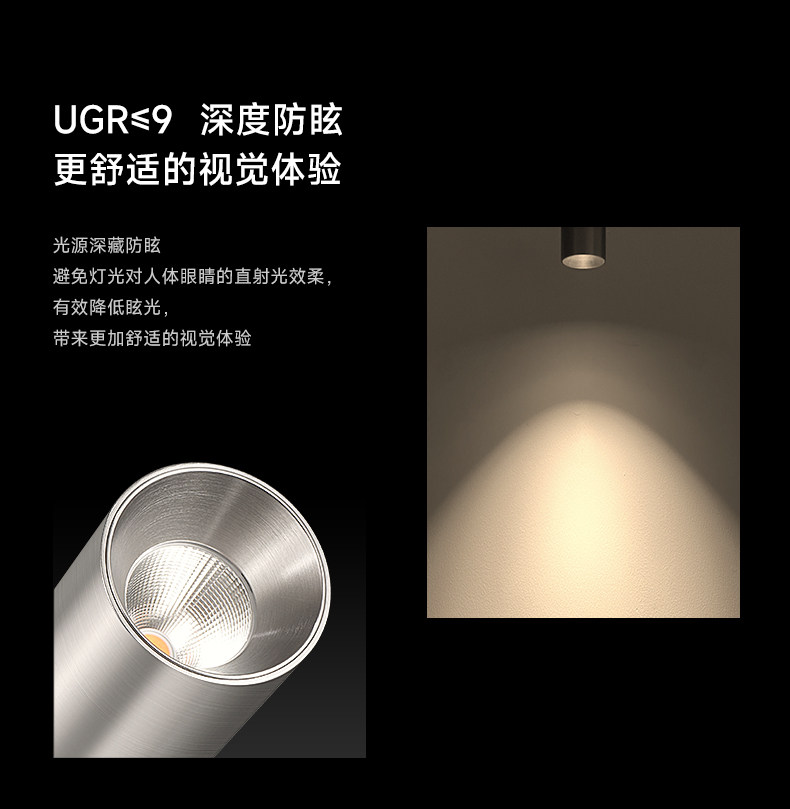 包豪斯明装射灯不锈钢银色中古工业可调节角度客厅天花极简无主灯