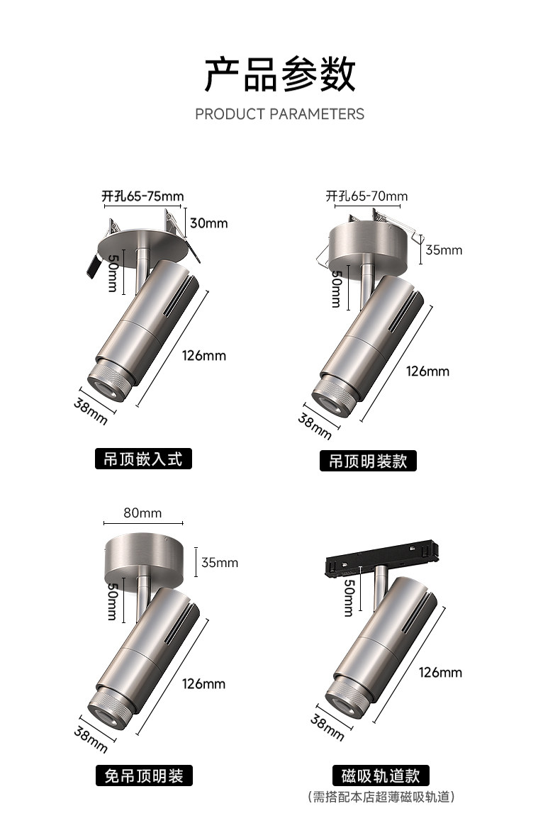 LED投影灯射灯图案定制文字古诗词中古包豪斯不锈钢地面背景切光