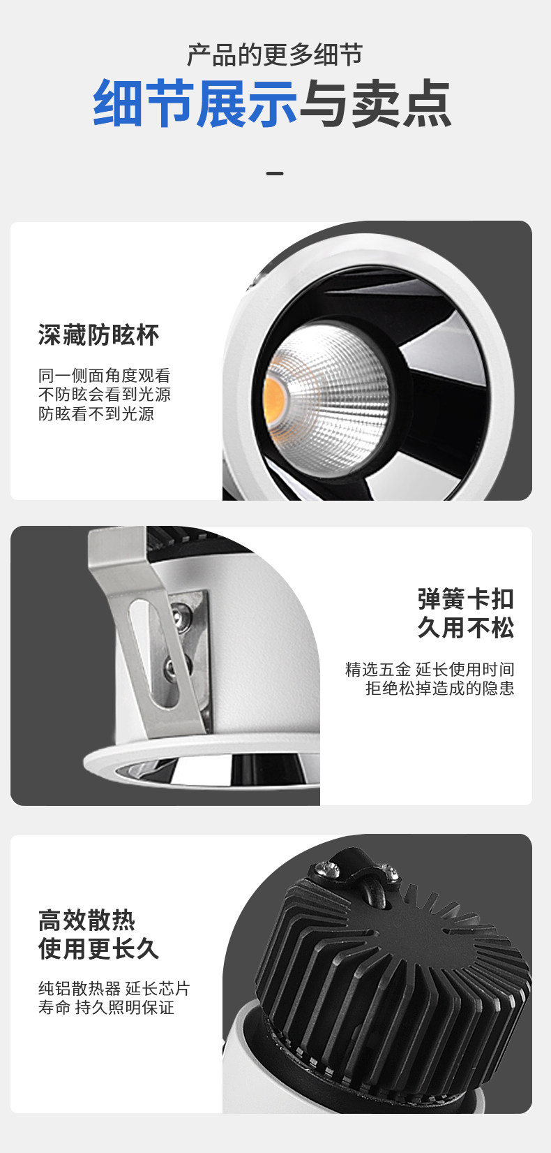 嵌入式开孔55mm射灯满天星小山丘可调角度led防眩客厅天花无主灯