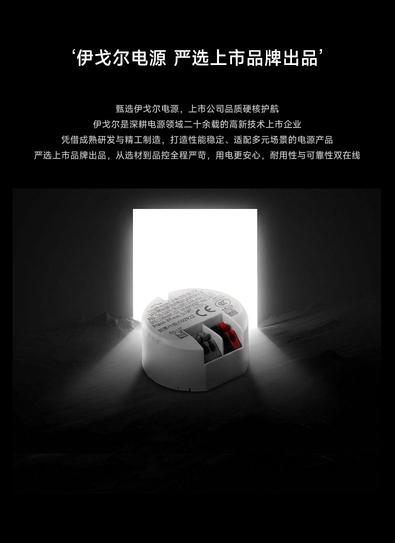 明装射灯不锈钢色包豪斯可调节角度吸顶式免打孔中古风工业无主灯