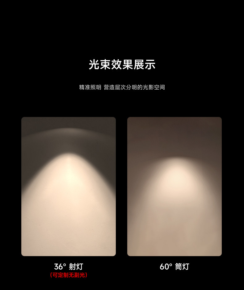 明装筒灯不锈钢射灯包豪斯防眩银色中古吸顶灯工业客厅卧室无主灯
