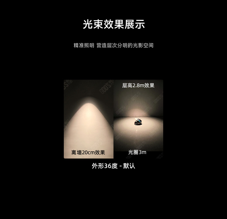 包豪斯明装射灯红色不锈钢孟菲斯客厅多巴胺卧室工业深防眩无主灯