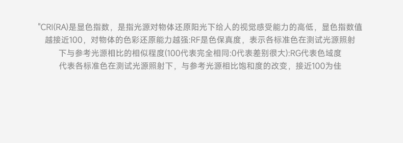法式托斯卡纳嵌入式射灯75mm金色自然风中古客厅家用吊顶防眩筒灯