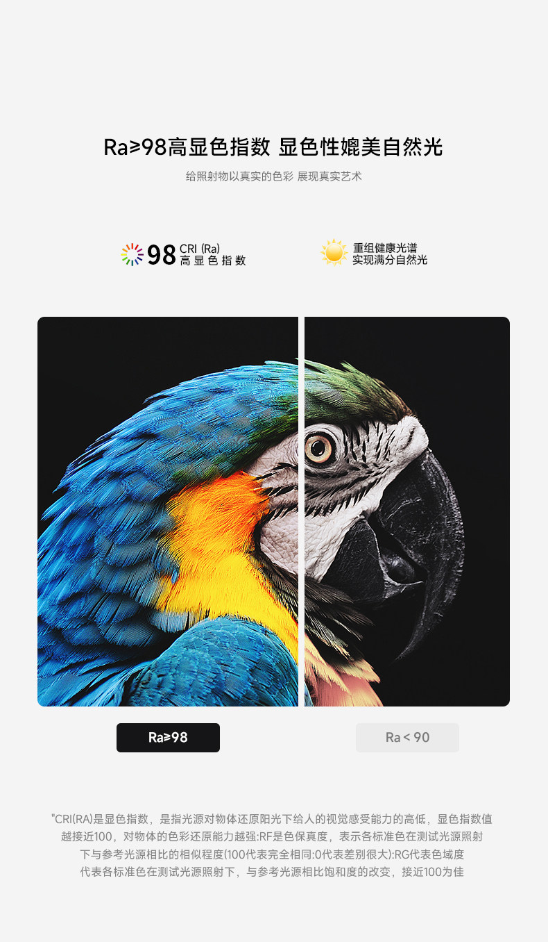 中古包豪斯明装射灯不锈钢银色工业风可调节角度客厅免打孔吸顶灯