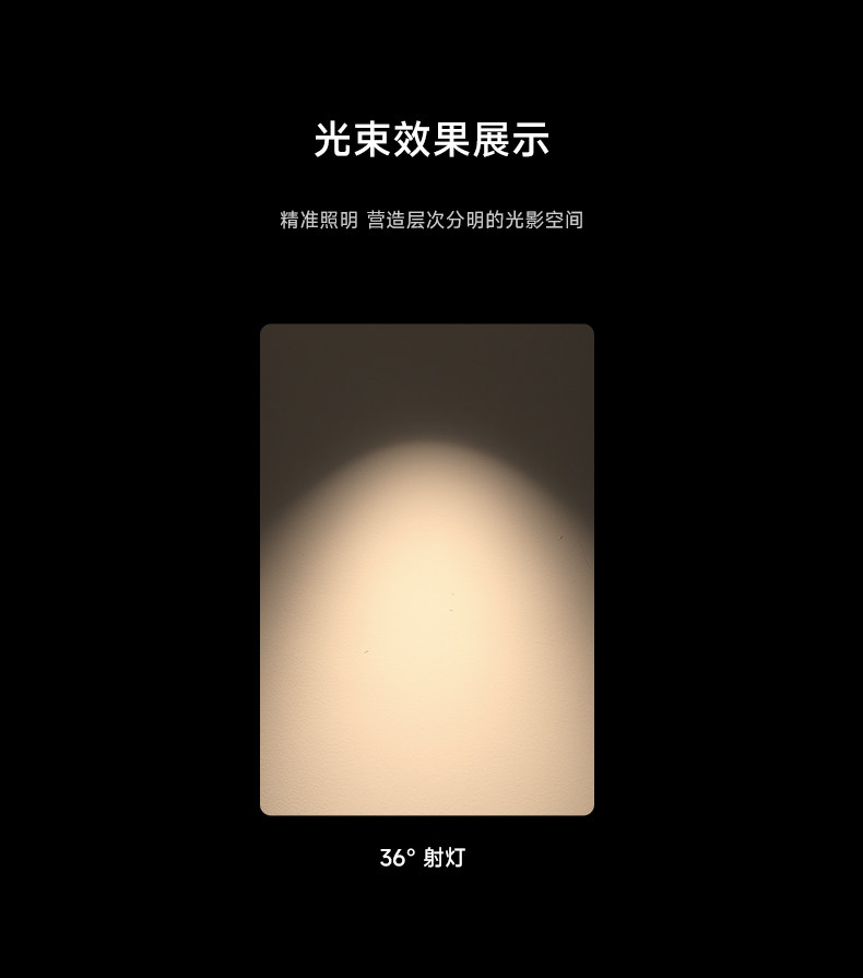 包豪斯轨道灯明装不锈钢银色轨道射灯防眩可调角度中古客厅洗墙灯