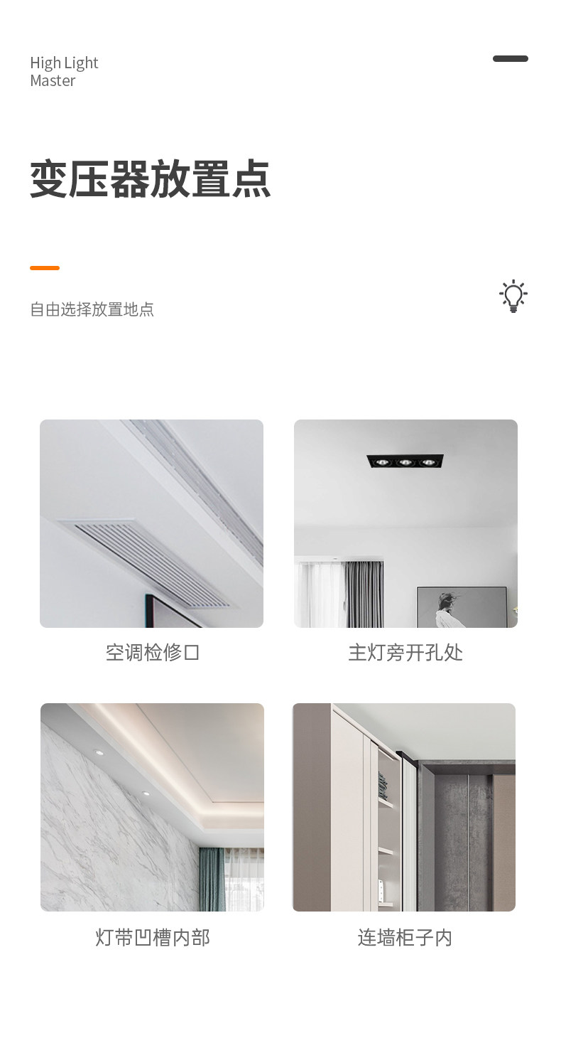 已接入米家APP磁吸轨道灯无边框嵌入式预埋式无主灯客厅照明导轨