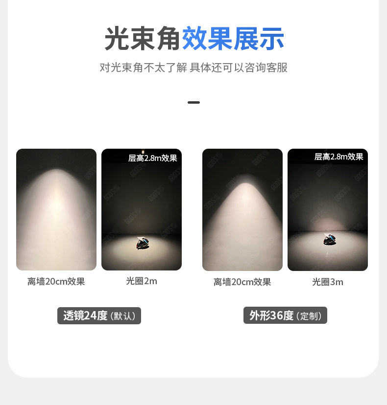 无边框射灯预埋防眩嵌入式隐藏led智能家用客厅无主灯护眼天花灯