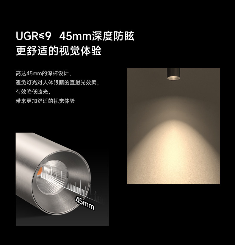 明装射灯不锈钢色包豪斯可调节角度吸顶式免打孔中古风工业无主灯