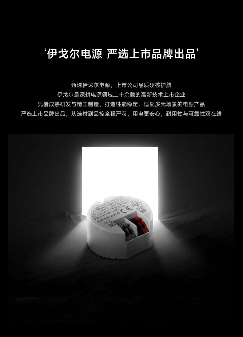 包豪斯E27螺口射灯明装镀锌管不锈钢银色客厅天花工业风美标底盒
