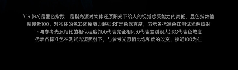 包豪斯明装射灯红色不锈钢孟菲斯客厅工业多巴胺免打孔洗墙无主灯