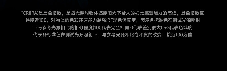 不锈钢轨道灯明装led射灯包豪斯中古防眩客厅背景墙小山丘导轨灯