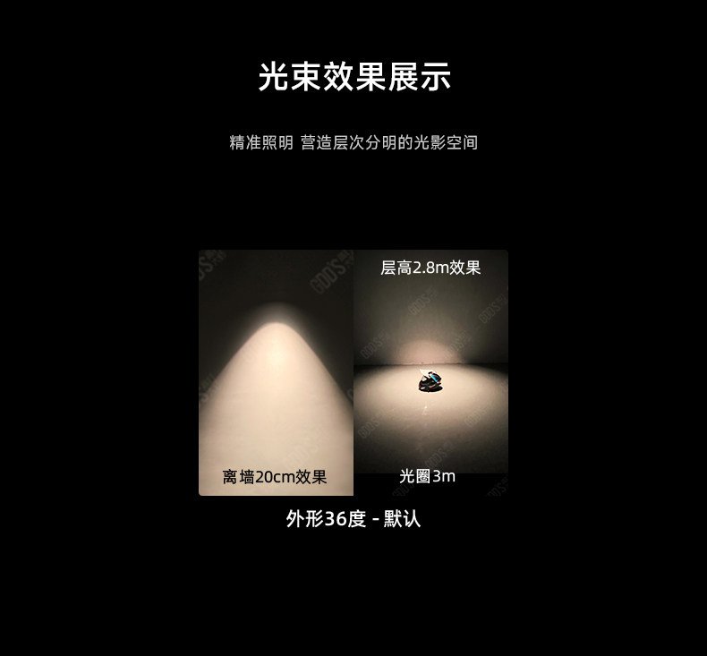 包豪斯明装射灯不锈钢吸顶灯防眩led免打孔中古风银色工业洗墙灯