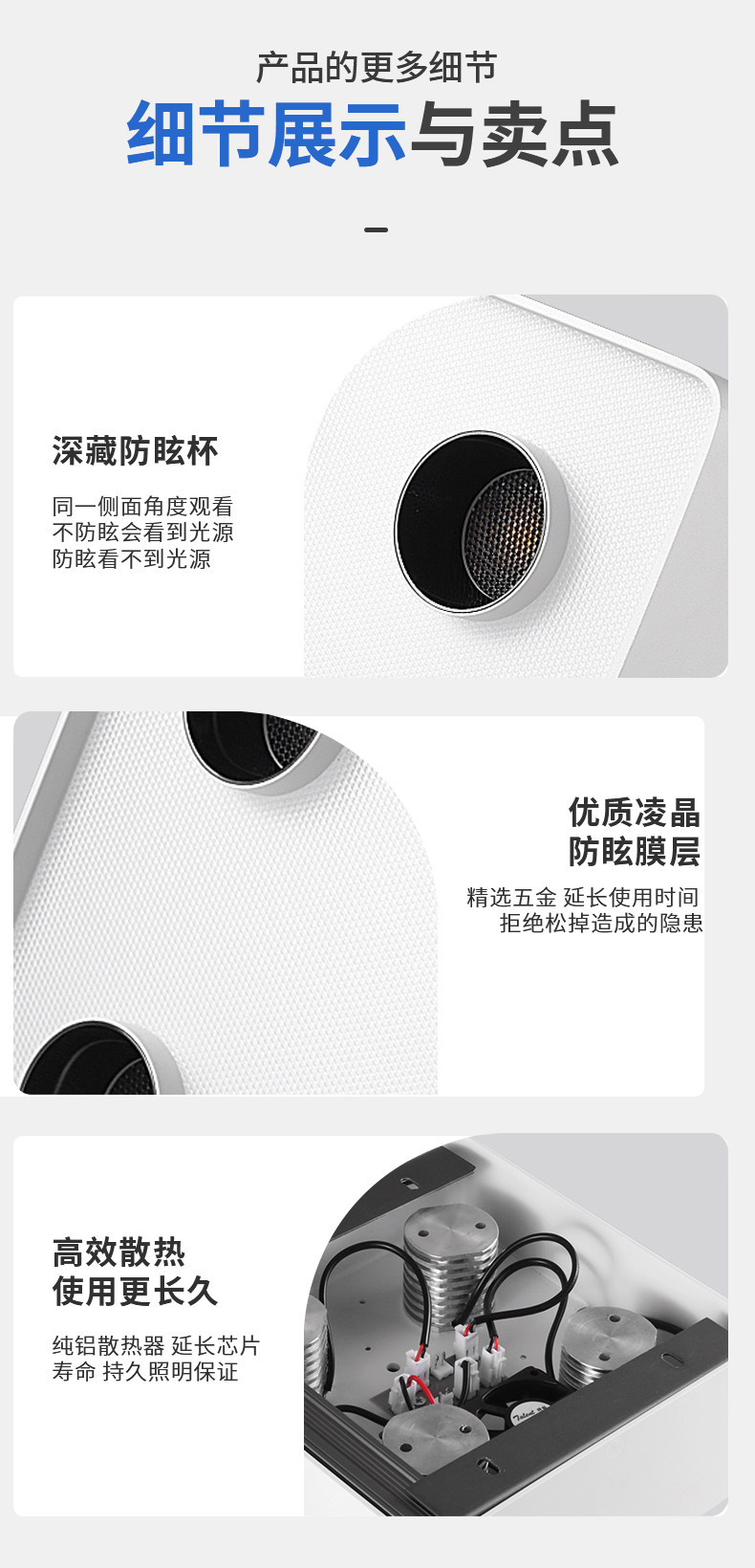 四头明装斗胆灯筒射一体超薄客厅主灯智能高亮防眩卧室吸顶盒子灯