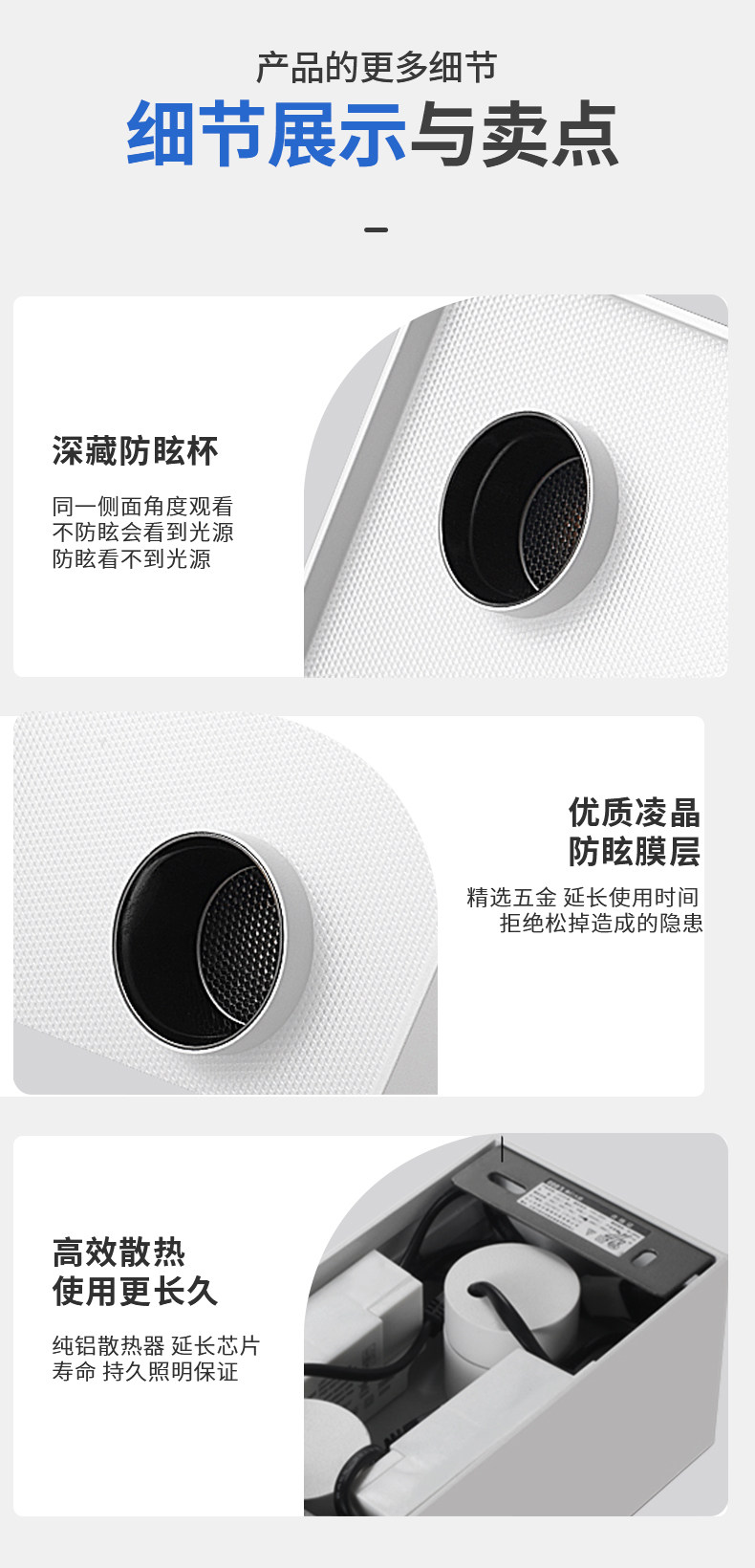 明装斗胆灯筒射一体超薄筒射灯客厅主灯智能卧室吸顶盒子灯高亮