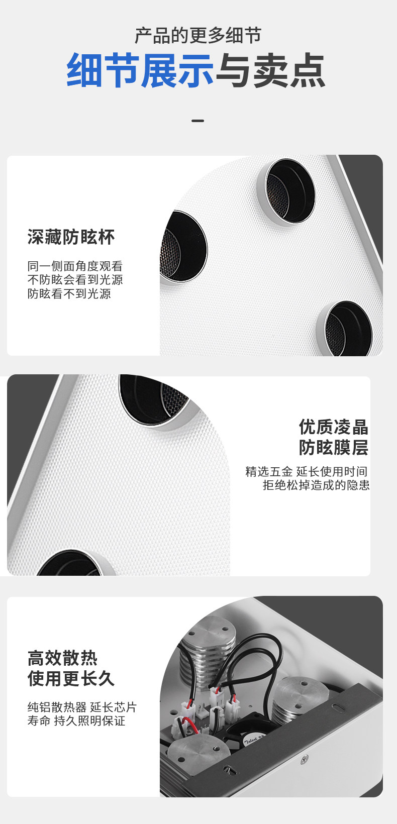 六头斗胆灯超薄明装射灯智能客厅主灯筒射灯一体防眩吸顶盒子灯