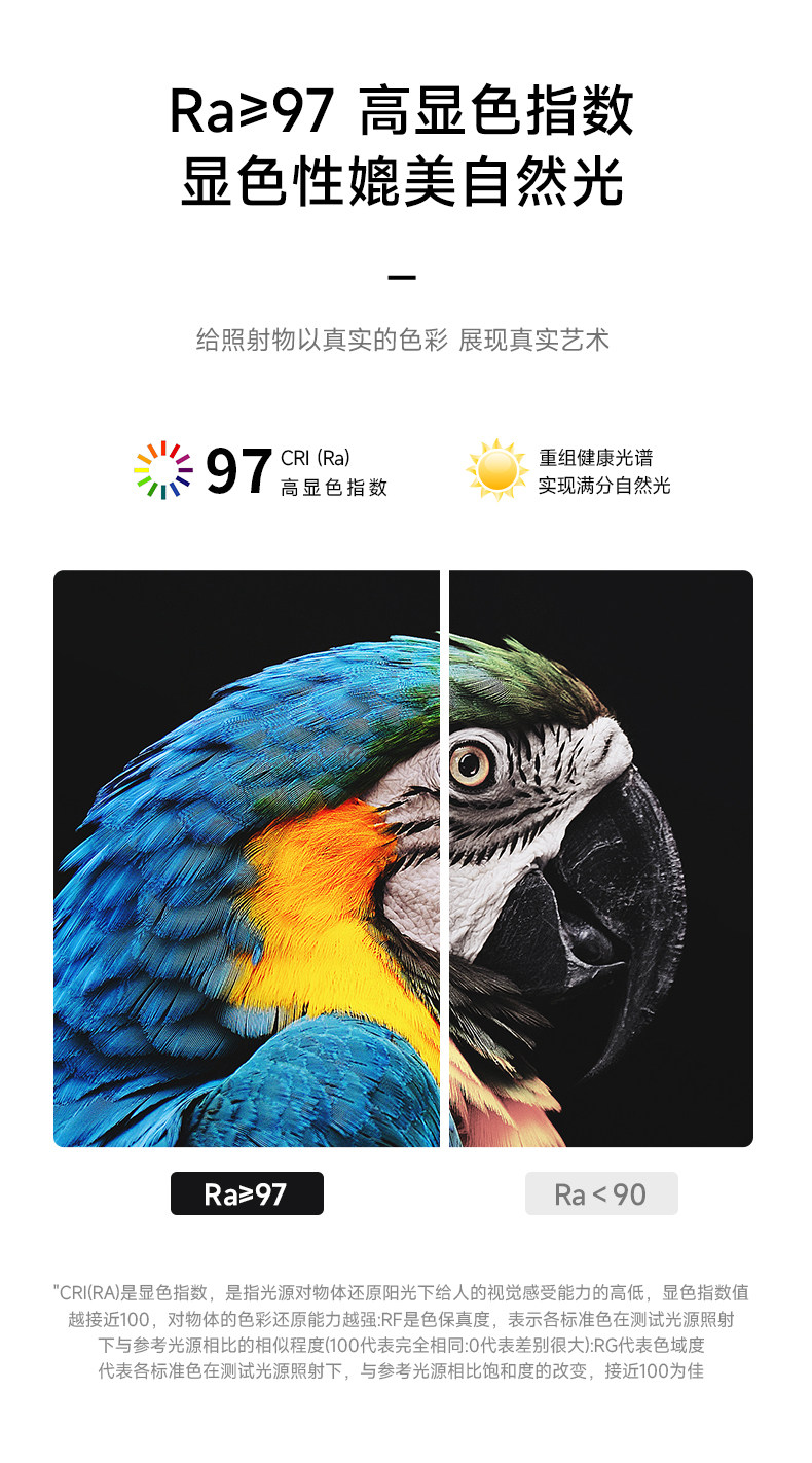 明装磁吸轨道灯2cm超薄家用射灯客厅白色led线形免吊顶过道无主灯