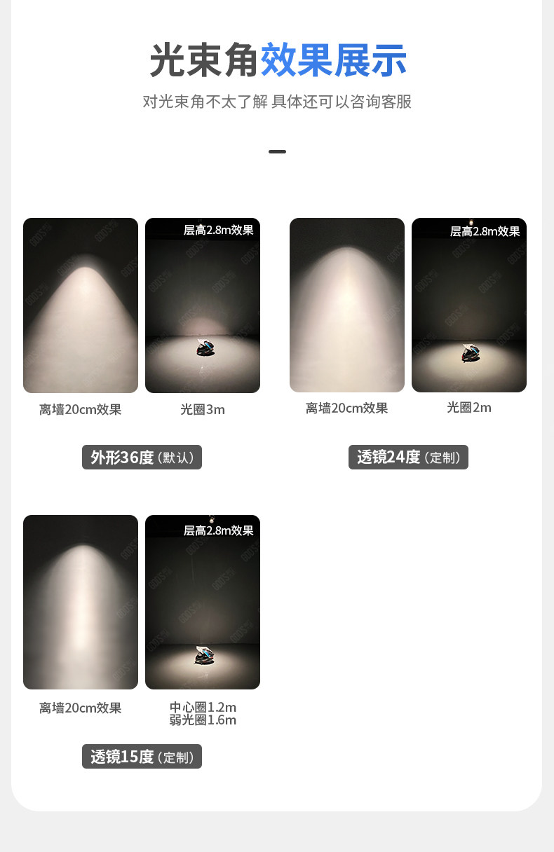 无边框预埋款射灯预埋防眩智能客厅卧室家用嵌入式led天花无主灯