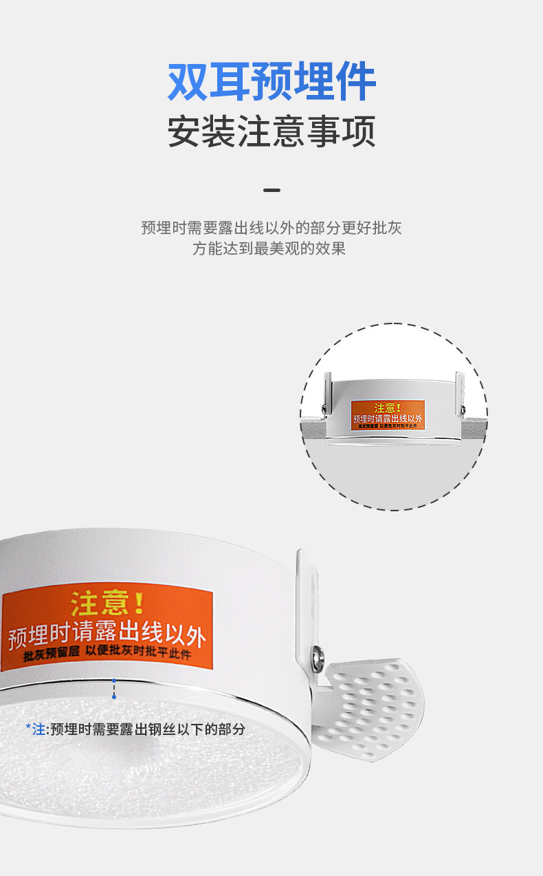 无边框射灯预埋防眩嵌入式隐藏led智能家用客厅无主灯护眼天花灯