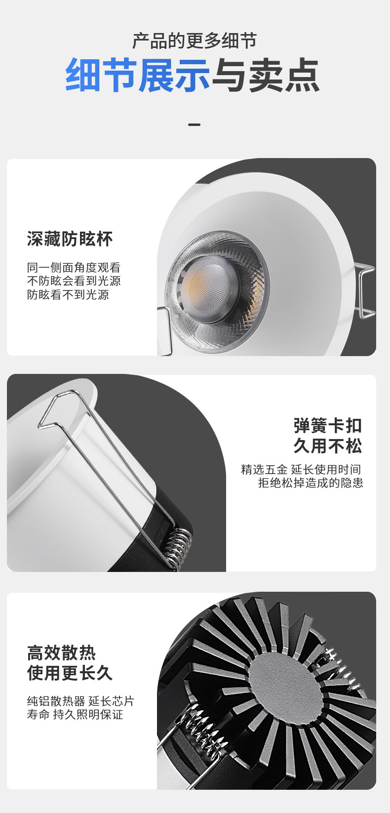 无主灯透镜筒灯嵌入式75mm深杯防眩开孔55护眼led天花灯客厅吊顶