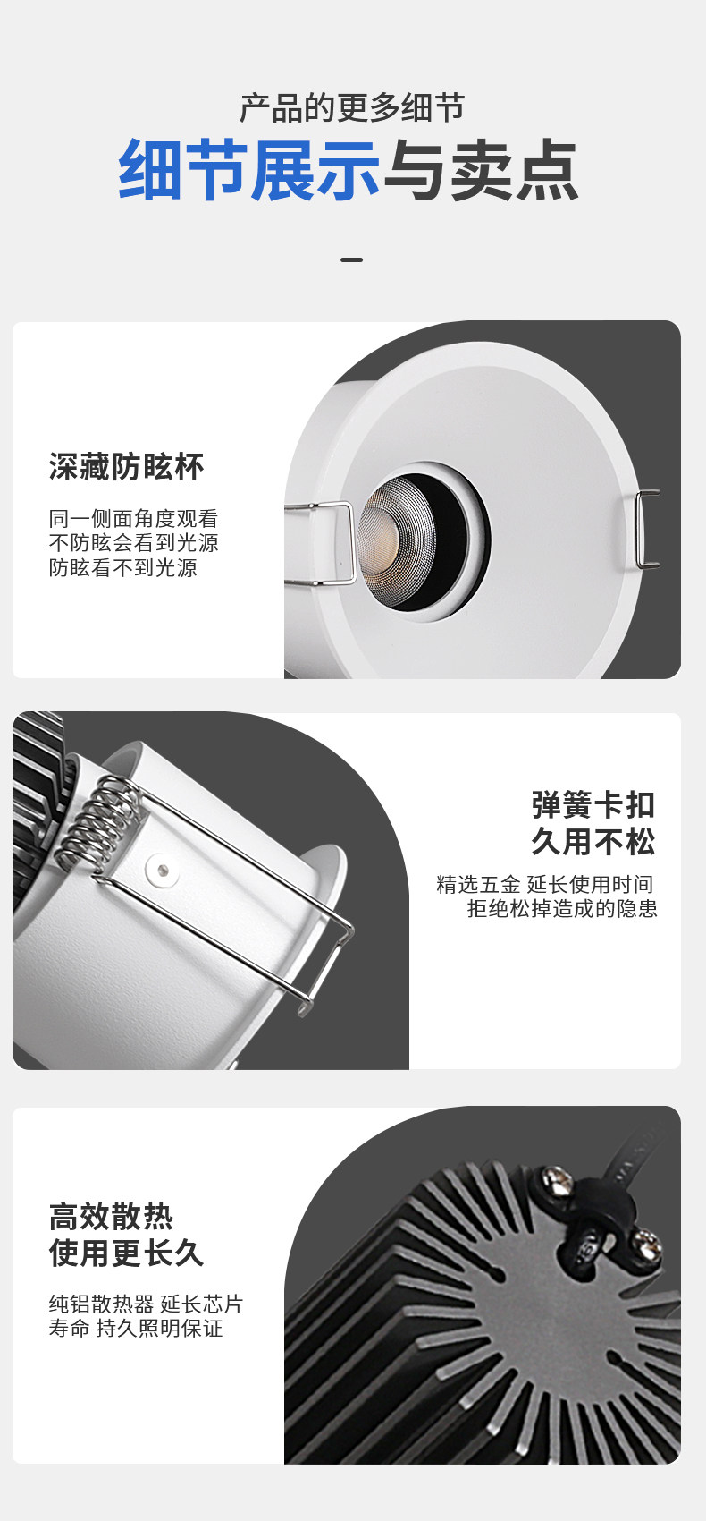 开孔55嵌入式防眩窄边框射灯护眼奶油风cob全光谱小山丘客厅极简