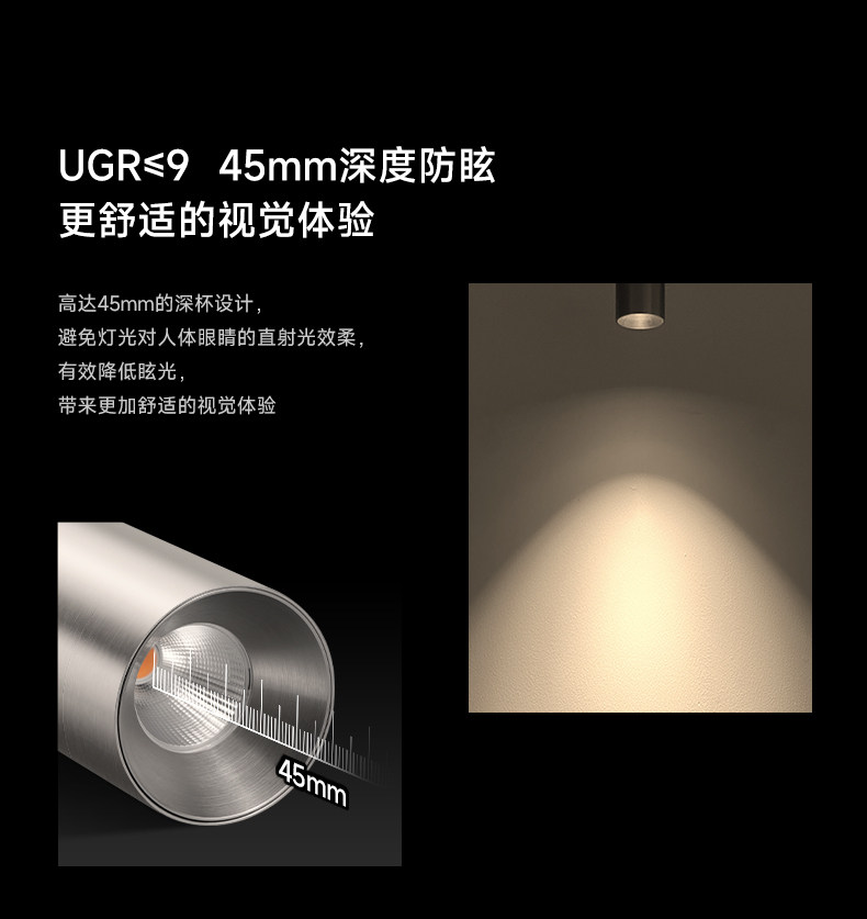包豪斯E27螺口射灯明装镀锌管不锈钢银色客厅天花工业风美标底盒