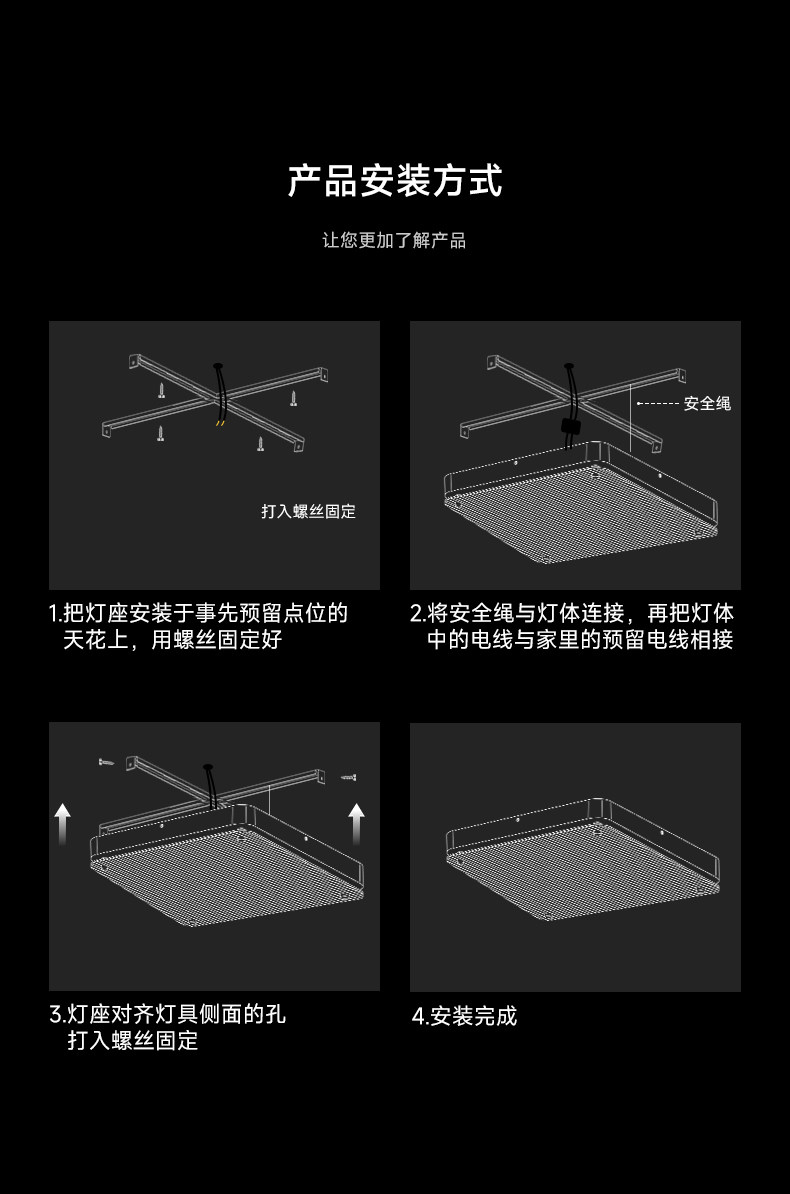 包豪斯吸顶灯不锈钢银色客厅卧室灯护眼中古冰块创意设计明装式