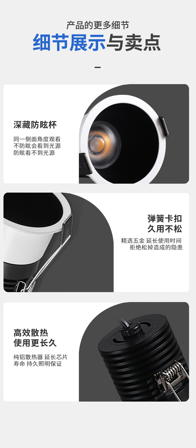 GDDS迷你小射灯50开孔35mm嵌入式led家用客厅高显满天星天花牛眼