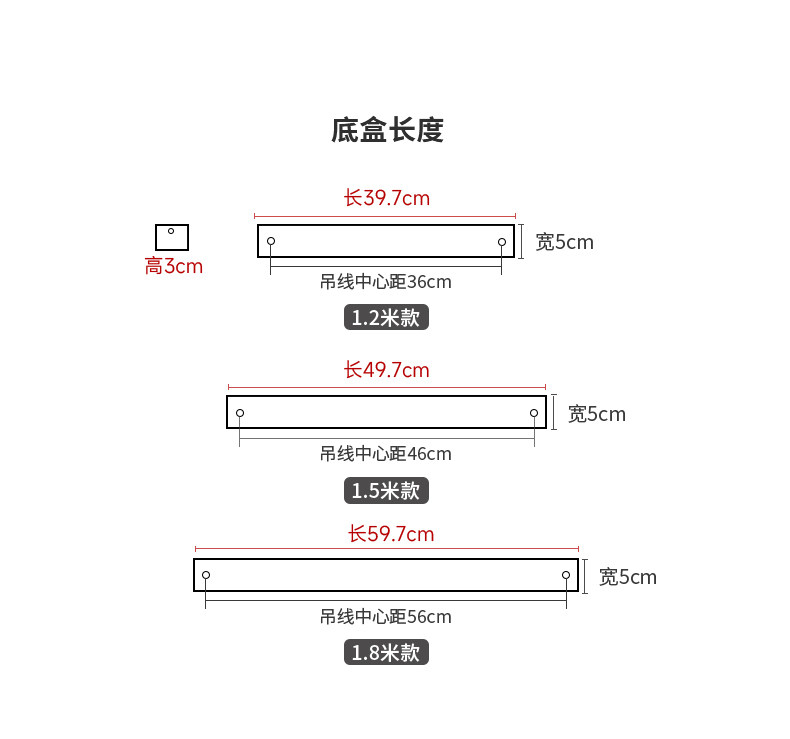现代简约一字餐厅吊灯长条智能餐桌吧台创意防眩护眼聚光射灯中山