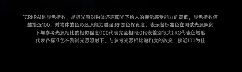 包豪斯明装射灯红色不锈钢孟菲斯客厅多巴胺卧室工业深防眩无主灯