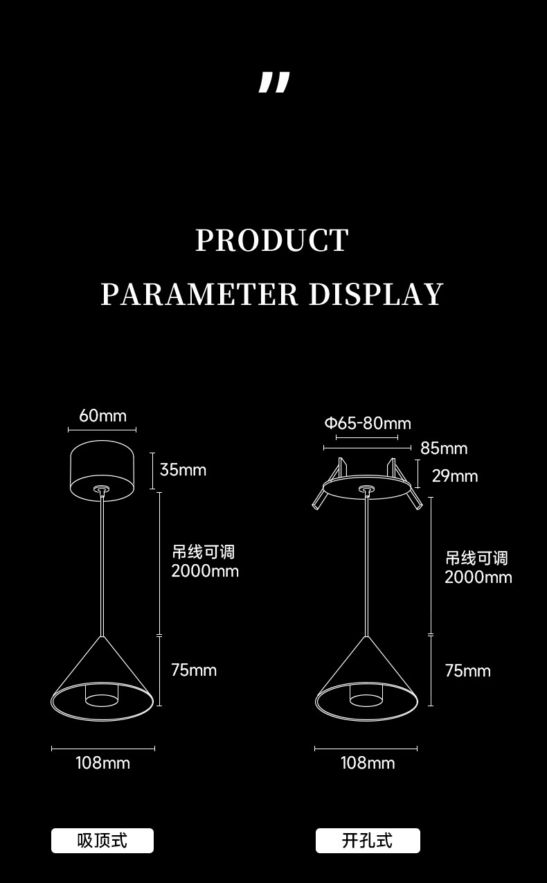 卧室床头吊灯包豪斯不锈钢色孟菲斯红色创意小吊灯聚光洗墙氛围感