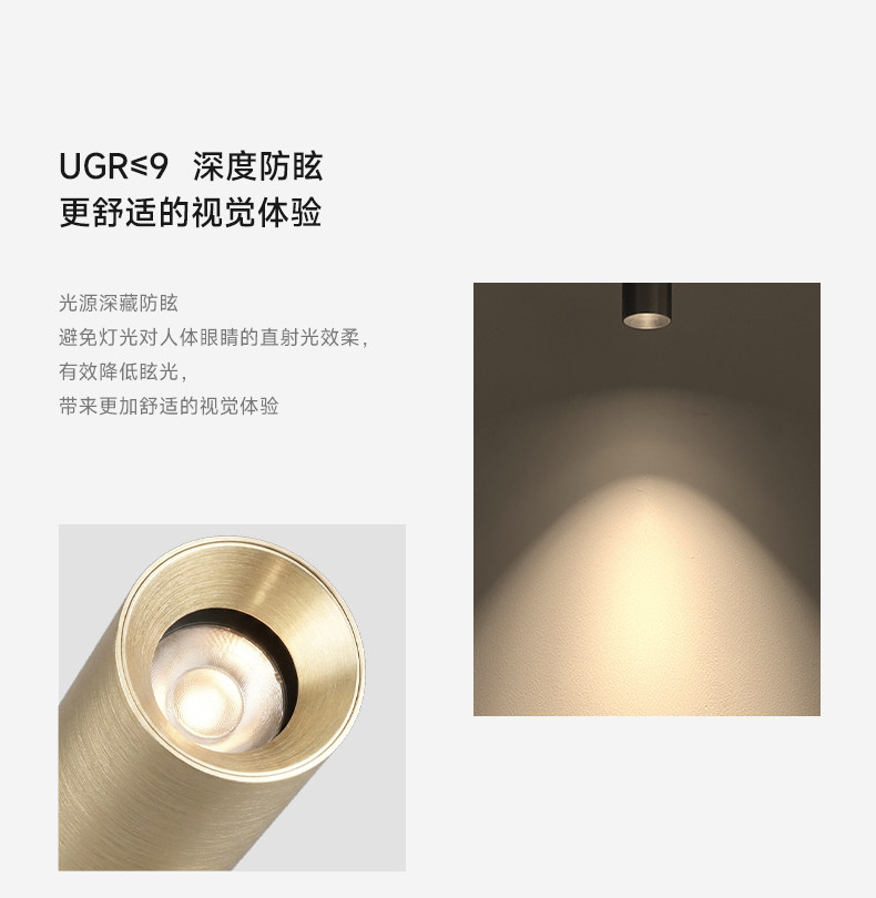 法式托斯卡纳自然风金色明装射灯免开孔免吊顶吸顶家用客厅无主灯