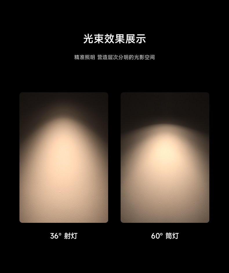 包豪斯射灯小开孔55mm无边框预埋筒灯嵌入式不锈钢色中古防眩护眼