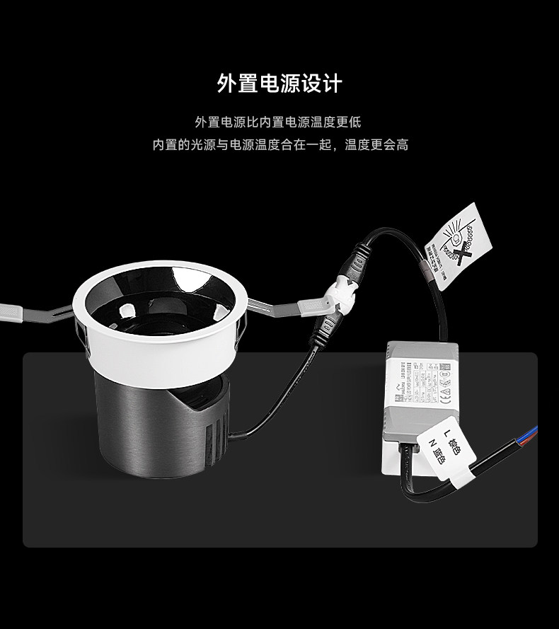 深杯防眩小山丘智能射灯led嵌入式家用客厅洗墙护眼天花灯全光谱