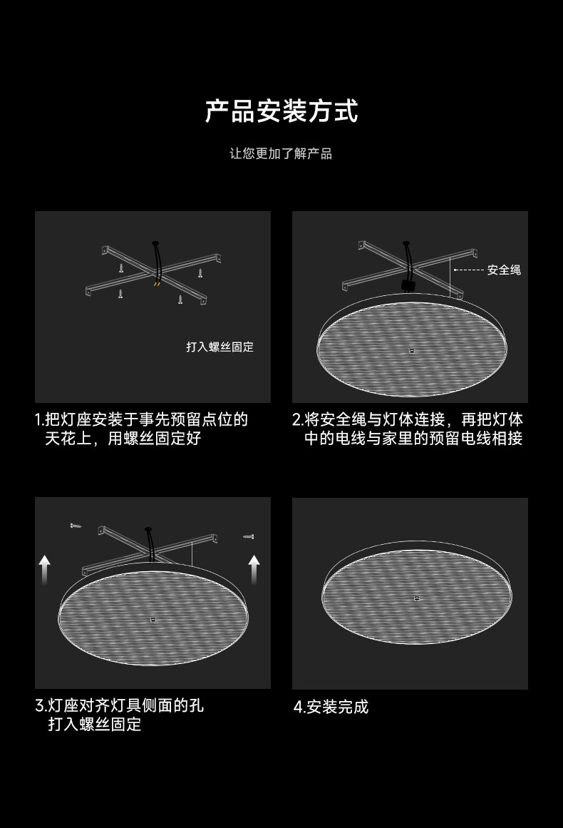 包豪斯吸顶灯防眩超薄不锈钢银色中古极简全光谱护眼卧室客厅主灯
