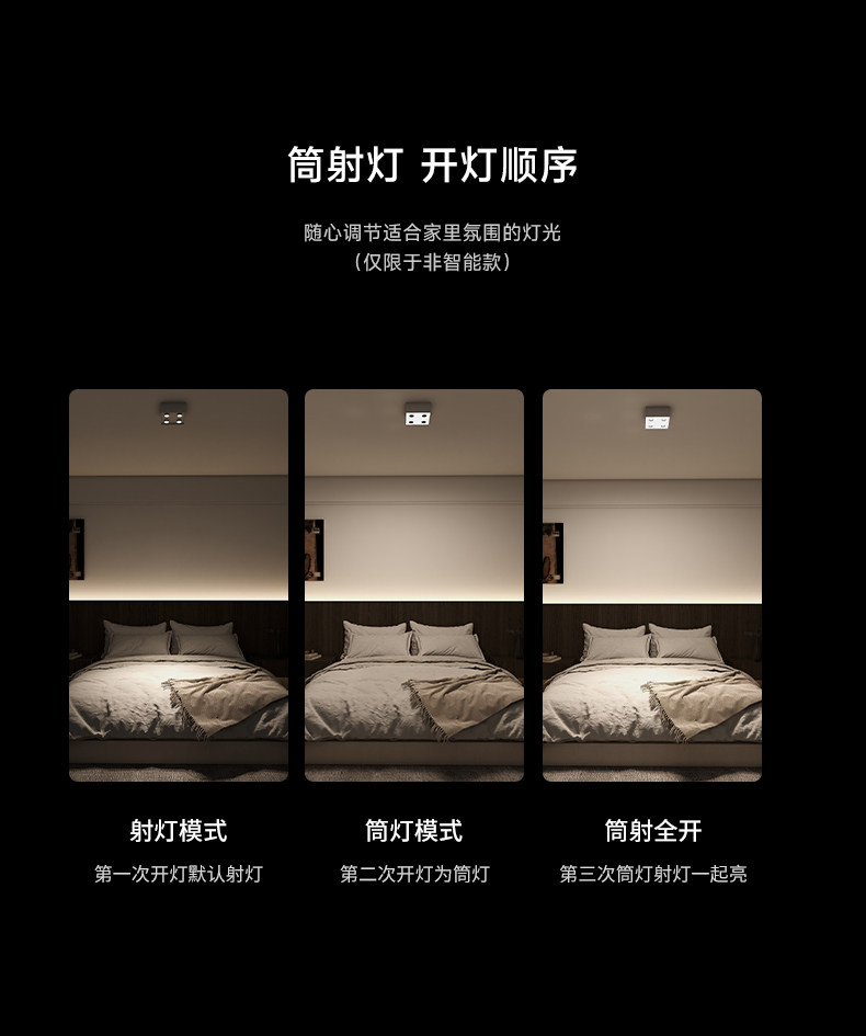 明装斗胆灯包豪斯吸顶灯六头不锈钢色筒射一体客厅主灯全光谱防眩